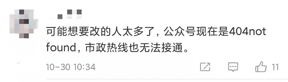 黄码如何变绿码贵州,黑龙江省黄码变绿码最简单的方法