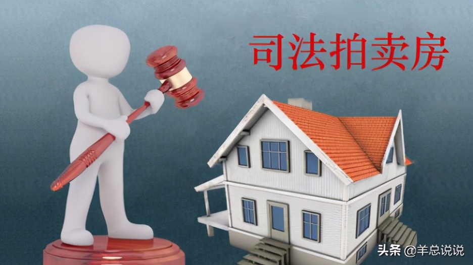 三（四）炒房秘籍大揭秘！房产九阴真经——九种房产投资方式