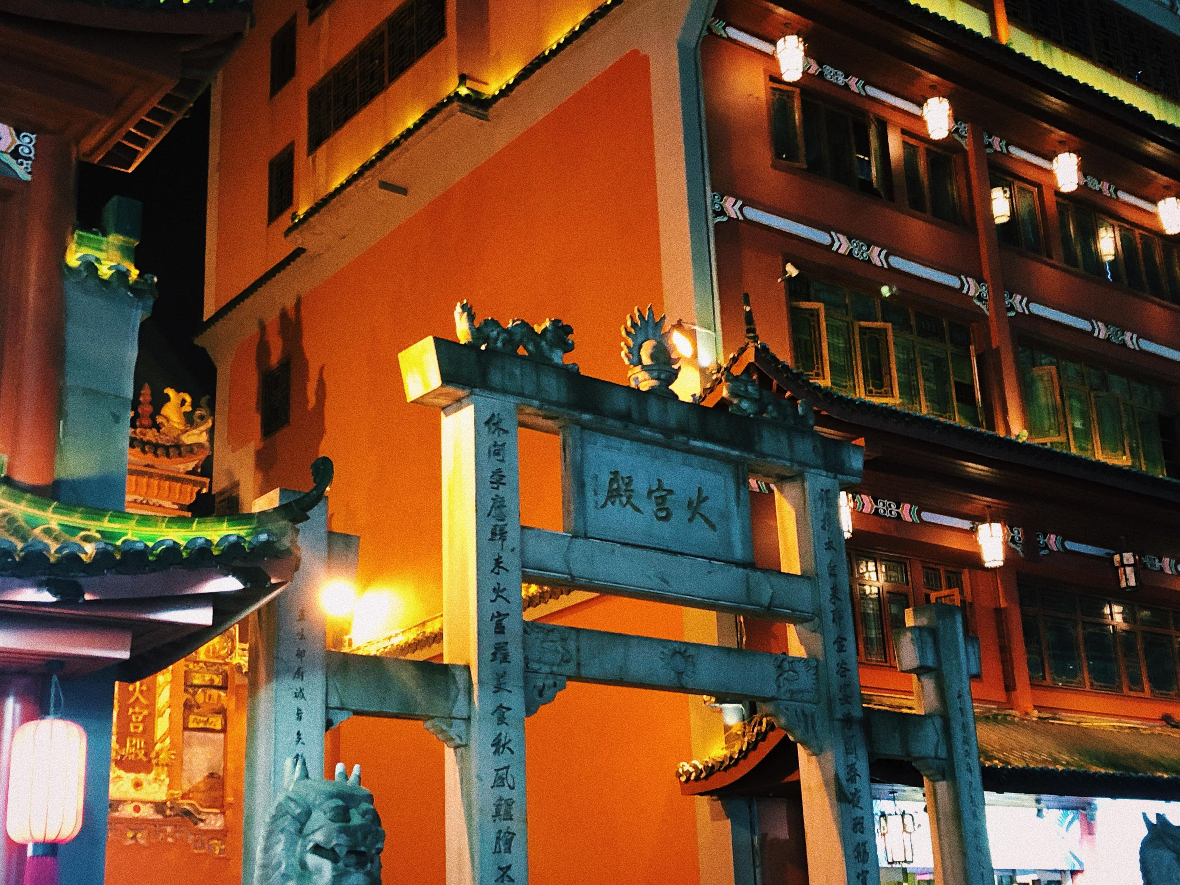 夜游长沙湘江大桥和好吃的小吃街,长沙夜游推荐必吃