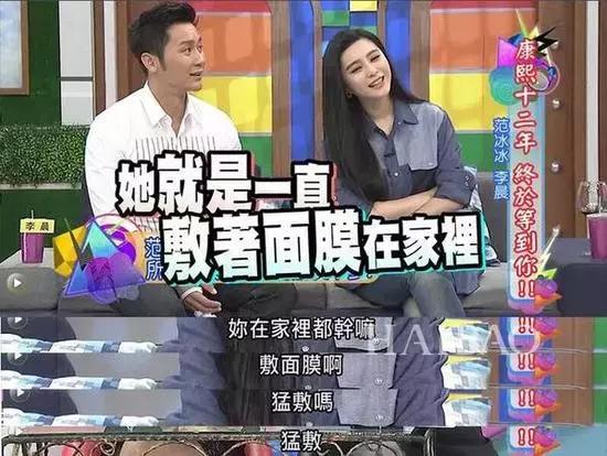 深扒吴昕、张天爱的护肤邪术，比她们演的戏精彩太多了