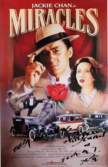 一笑而过之后心中的隐隐作痛,沉重的华语喜剧片二十五部