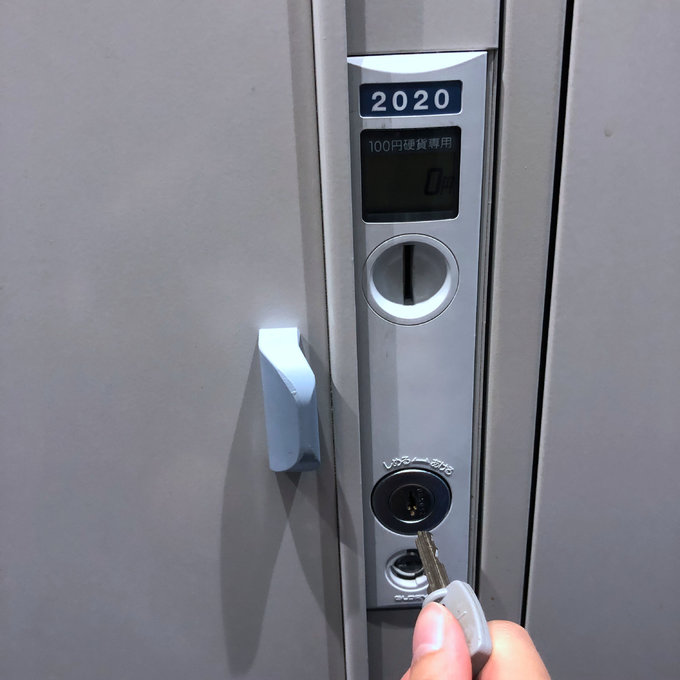 6天日本之旅，带你玩转名古屋之（一）