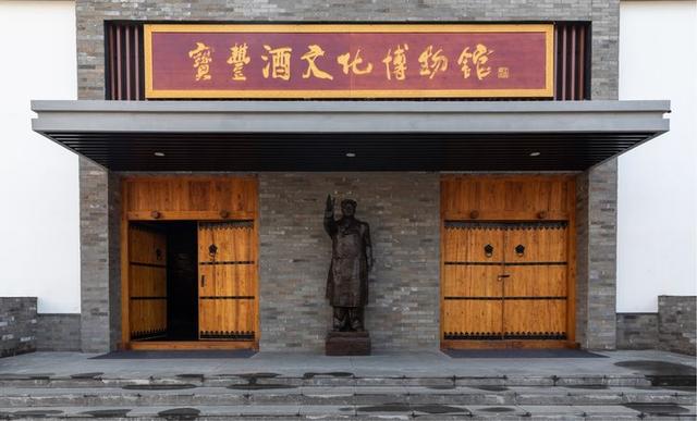 河南宝丰旅游最佳去处,宝丰一日游有哪些旅游景点