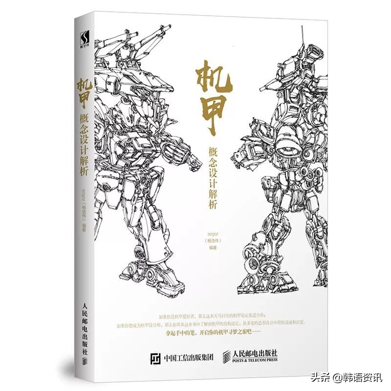 哪吒破50亿票房火爆,哪吒票房五十亿动画组能拿多少