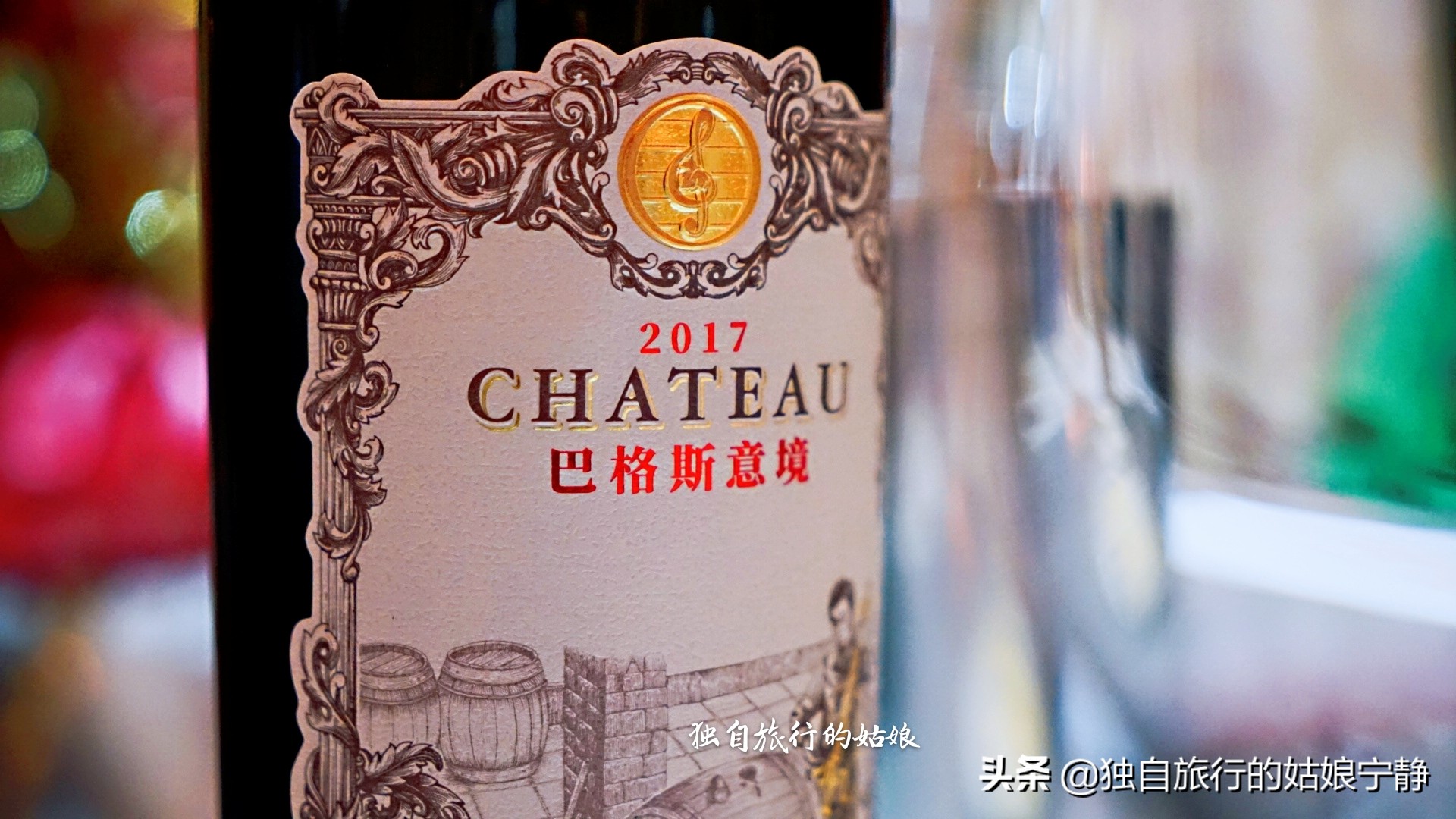 宁夏酒庄参观推荐,宁夏葡萄酒排行榜前十名酒庄