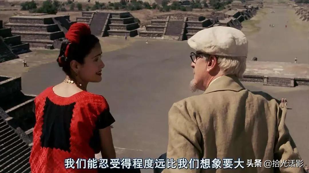 弗里达一个传奇女画家的一生,女画家弗里达电影解说