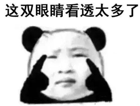 赌一赌摩托变路虎搞笑图,赌一赌摩托变路虎下一句