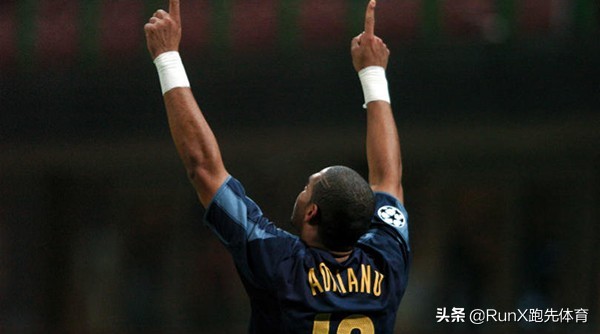 国王阿德里亚诺现状,阿德里亚诺集锦巅峰期