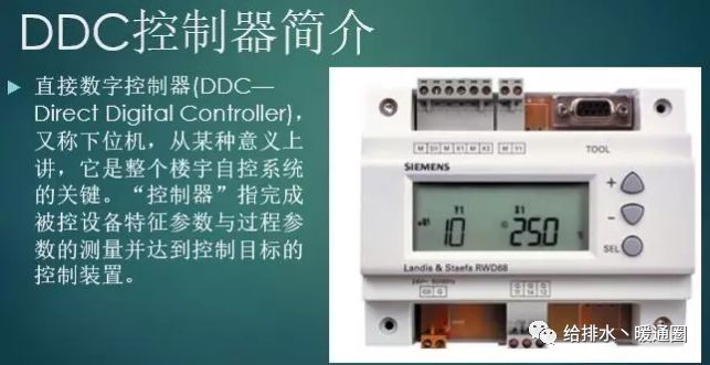暖通中央空调工程,常州暖通中央空调系统
