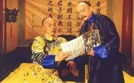 清朝十二帝排名顺序及年号,清朝十二帝顺序和年号表