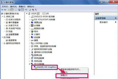 win7有没有自动调节显示器分辨率,win7屏幕分辨率无法调整