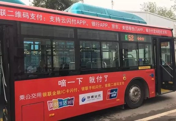 支付宝花呗红包一天能领多少次,支付宝每天面临的攻击