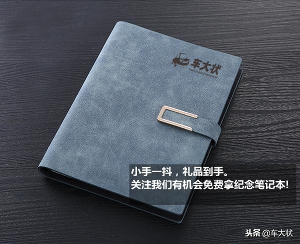 宝来车内异响解决方法,车内异响大全及解决方法