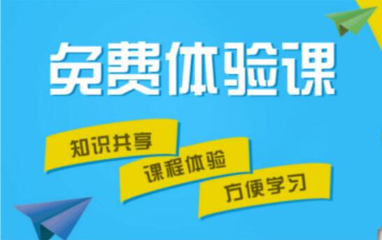 实体店店铺引流最佳方案,店铺引流的几种方式