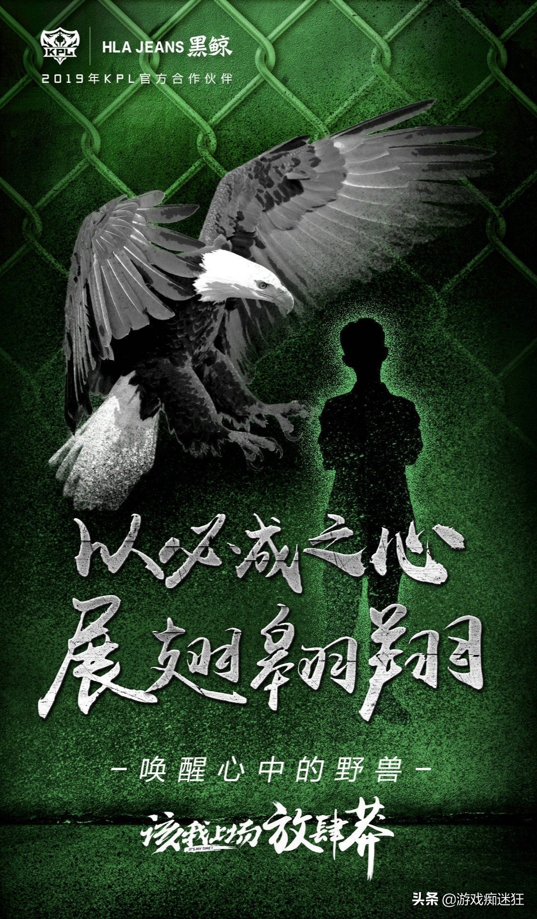 ba一诺巅峰赛统治力,王者荣耀一诺巅峰赛定榜第一