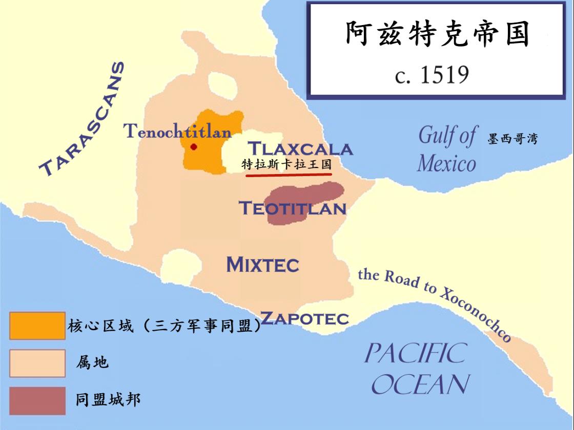 印第安人大战西班牙殖民者,西班牙殖民者入侵美洲有多少军队