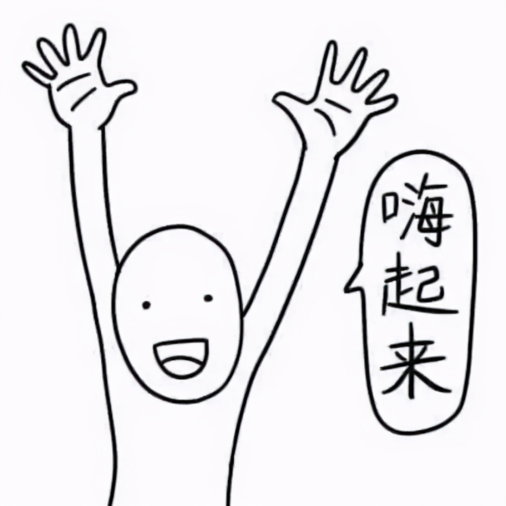 离开海南之后怎么购买免税产品,海南免税买什么划算