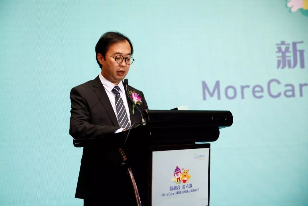 金宝贝闭店会对托育行业有影响吗,金宝贝扩张太快