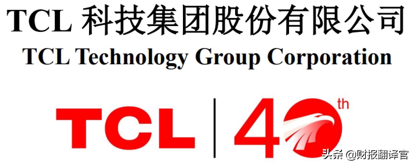 光伏产业一季度业绩大增股票,光伏组件全球排名前十的股票