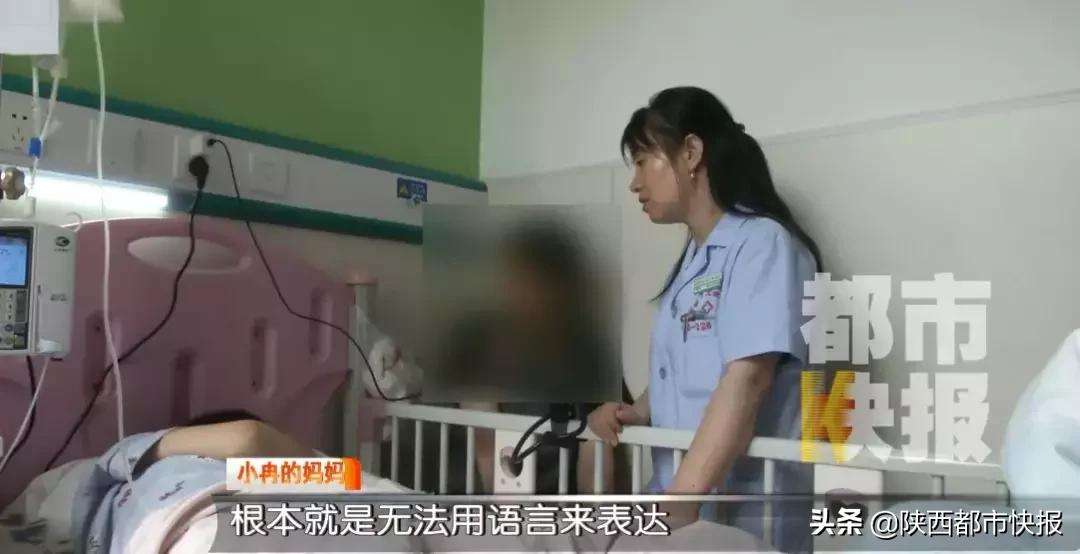 揪心！10岁女童喝了一口水差点要了命，幸亏西安医生……警惕，你家也有这种水