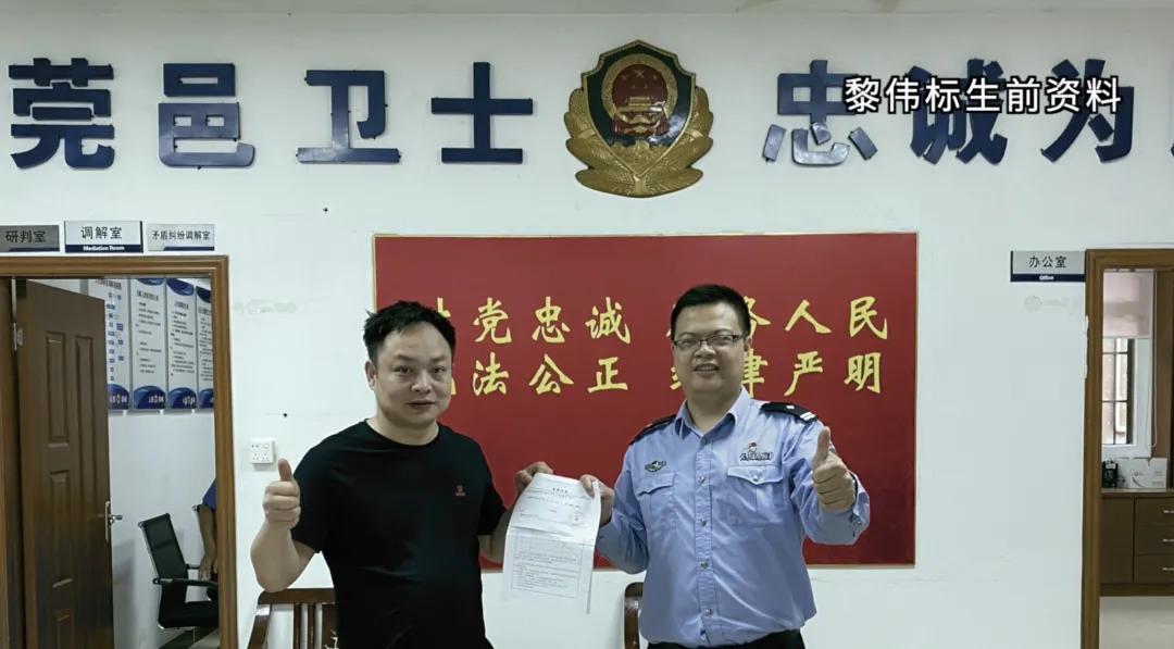 再见，标哥！面对手持利刃的歹徒，他用身体挡住了尖刀！