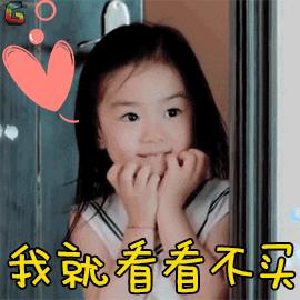 保暖不臃肿的羽绒服,如何选羽绒服不显胖