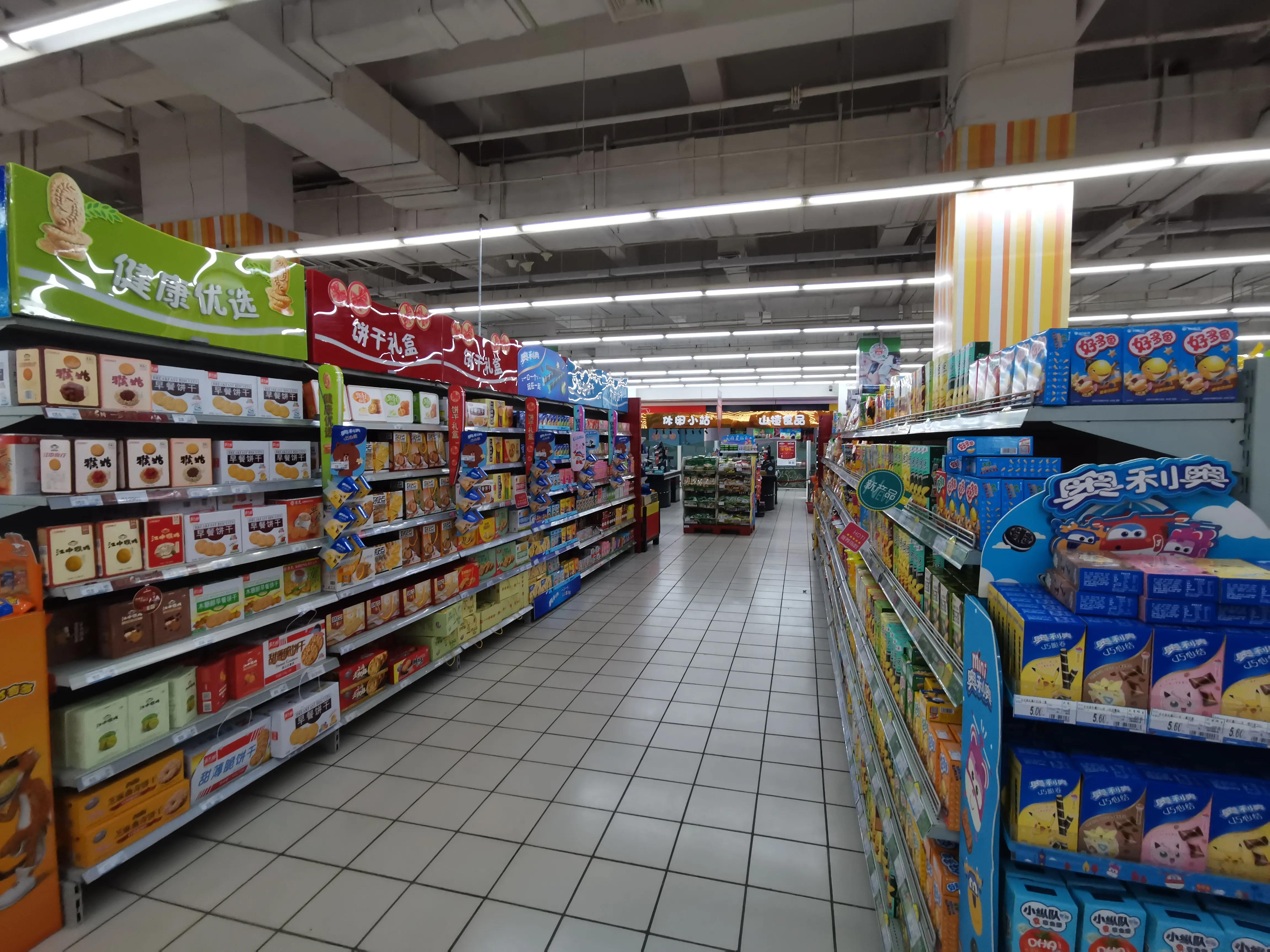 大连大商新玛特超市地址,大连大商新玛特超市叫什么名字