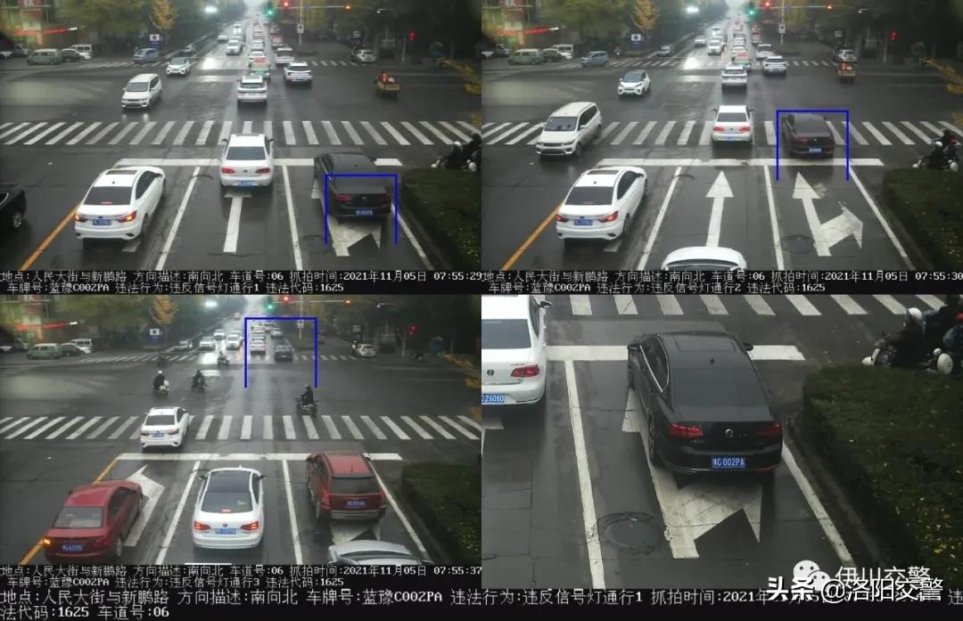 抓拍闯红灯和压线是一个摄像头吗,闯红灯拍照抓拍实线变道吗