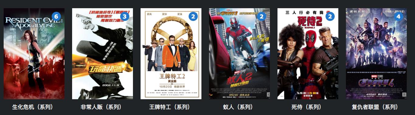 小型影视工作室nas存储搭建,搭建私人影库的nas要求