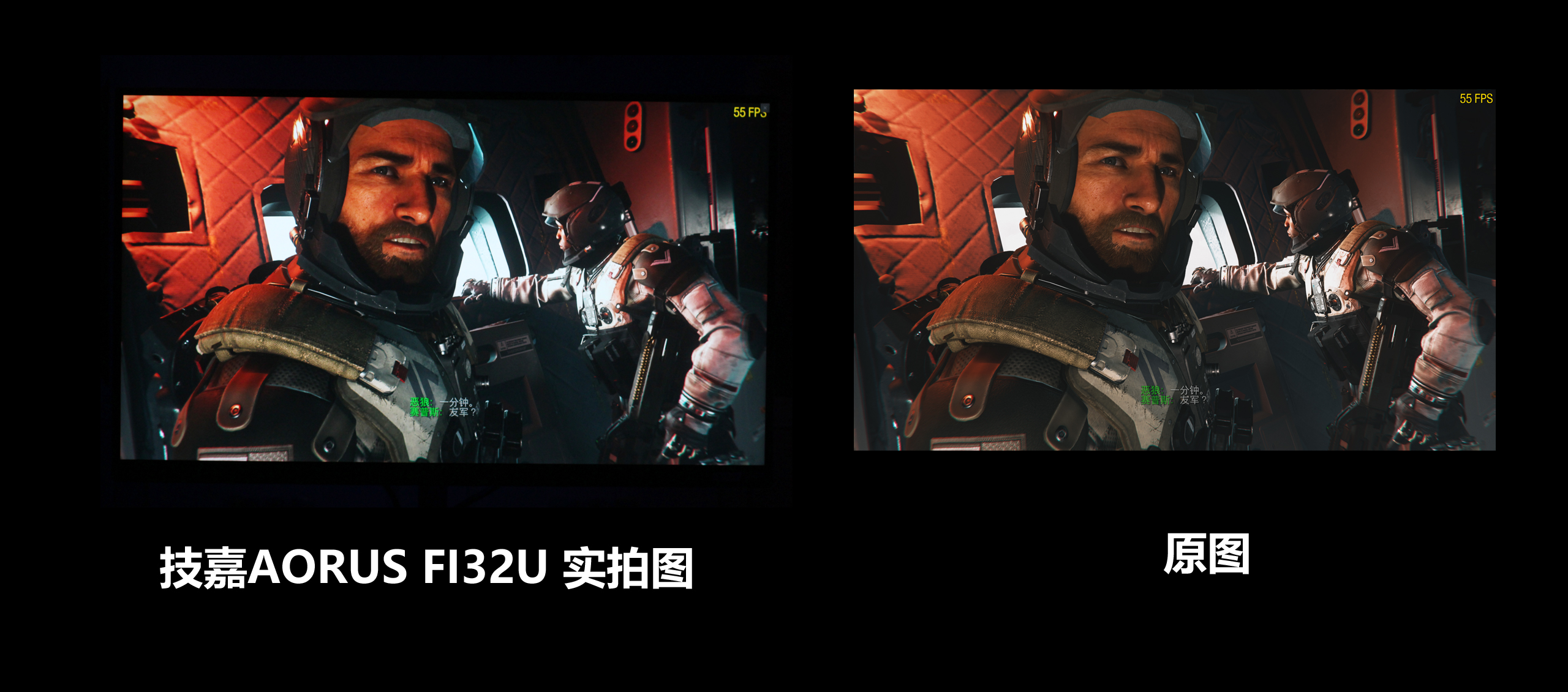 技嘉显示器aorus32英寸,技嘉aoruscv27f显示器