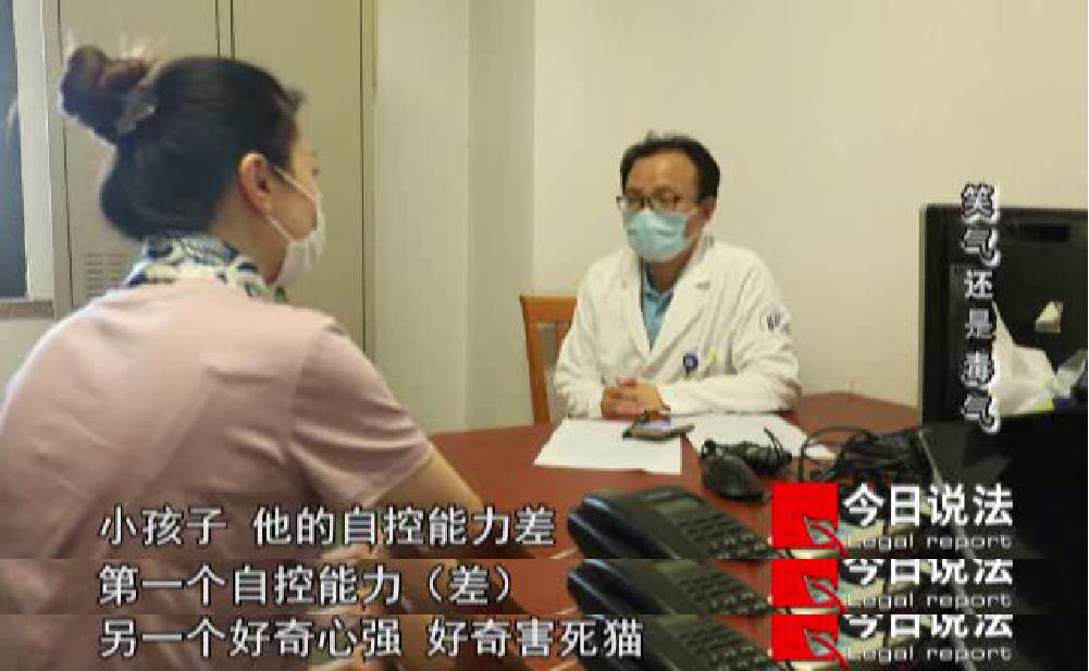 青少年吸食笑气案例,吸食笑气危害案例