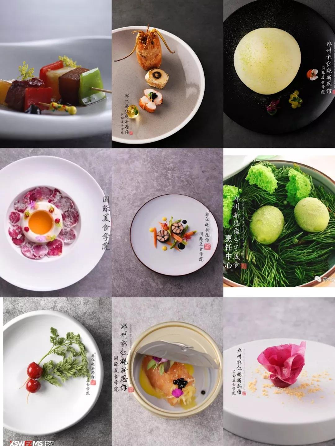 169期5月新思维先锋创意菜大课堂开启报名