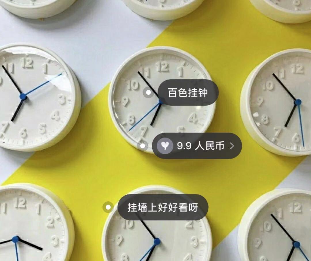 年货必买清单大全集,宜家必买好物零食