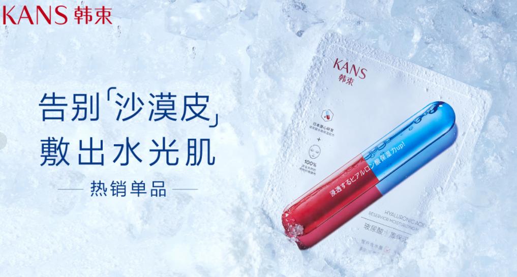 欧莱雅消除斑痕护肤品 (欧莱雅护肤品祛斑)