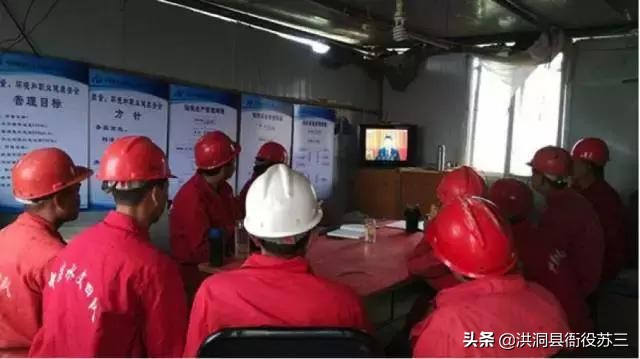 国企工资普遍偏低吗,国企的工资都偏低吗