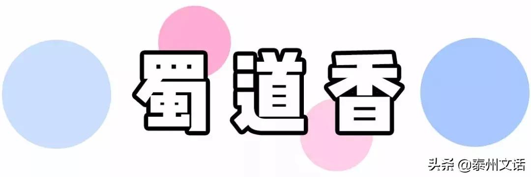 无限回购的零食推荐一下,淘宝无限回购的零食店铺