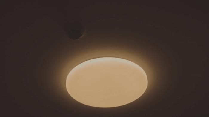 yeelight鍏ㄥ眿鐏厜濂楄,yeelightpro鏅鸿兘鐏厜鏂规