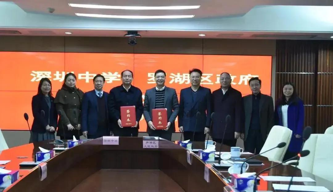 深圳翠园中学郭玉竹,翠园中学郭玉竹简历