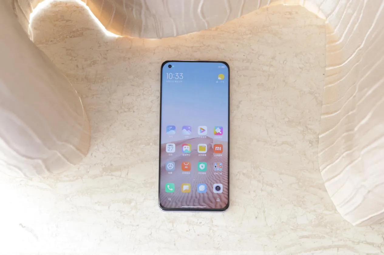 小米11青春版最贵价格,小米11的屏幕真的是最顶级吗