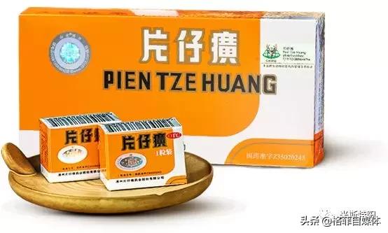 片仔癀整盒卖为什么比单粒贵,片仔癀10粒装为什么贵那么多