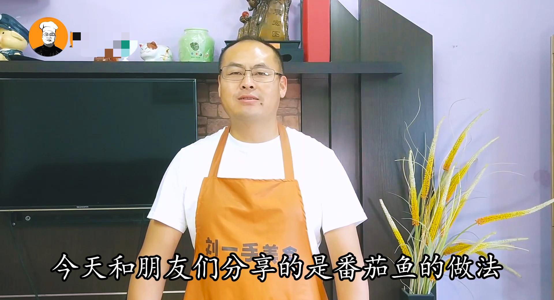 番茄鱼一般用什么鱼片做的,大厨教你做番茄鱼鱼片嫩滑