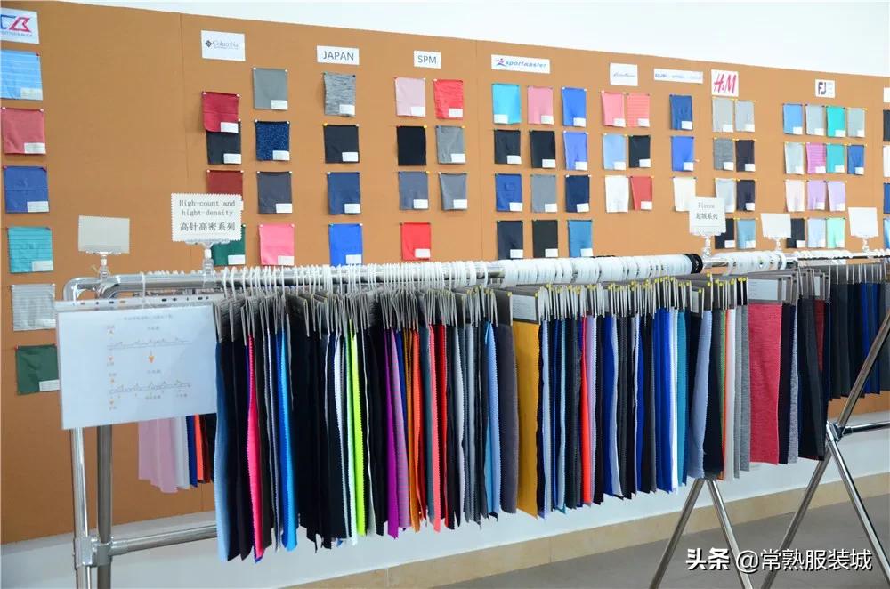 找到了！神奇的面料就在这儿！华坤针纺织用实力开启贸易新领域