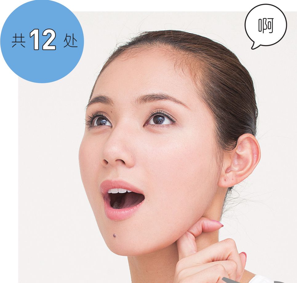 石原里美瘦下颌教程,石原里美脸型按摩