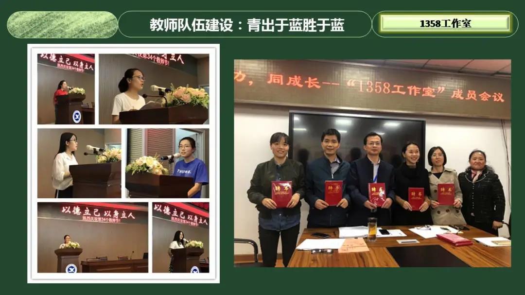 62年风雨兼程，迎来“融合发展”新契机，这所学校要谱写新的篇章