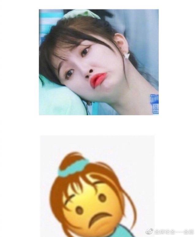 别爱我作得很虞书欣图片,别爱我虞书欣完整版