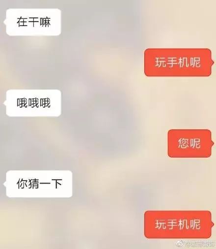 直男直女更容易走到最后,直男直女如何破局
