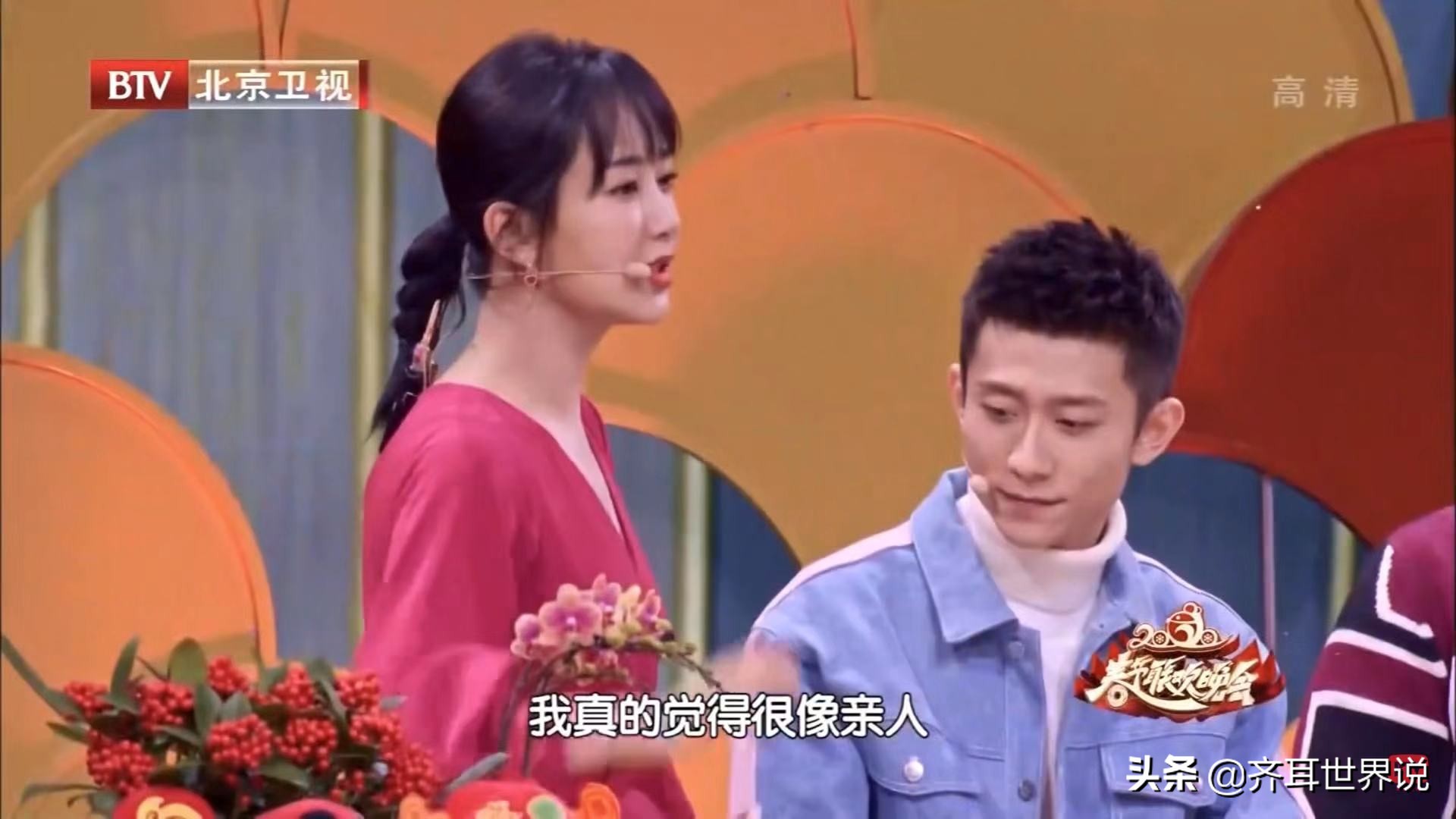 张一山在机场看杨紫的眼神,张一山对杨紫的承诺