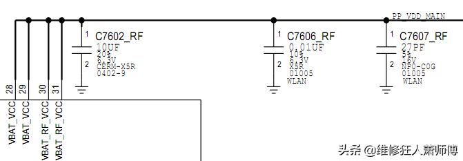 iphone7wifi很慢怎么办,iphone7wifi打不开