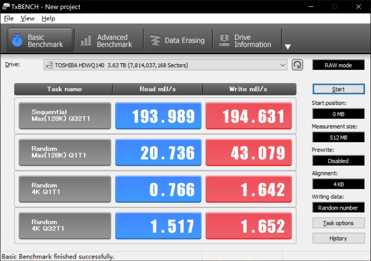 涓滆姖n300nas纭洏,涓滆姖n300鏈烘纭洏缁勪竴濂梟as绯荤粺