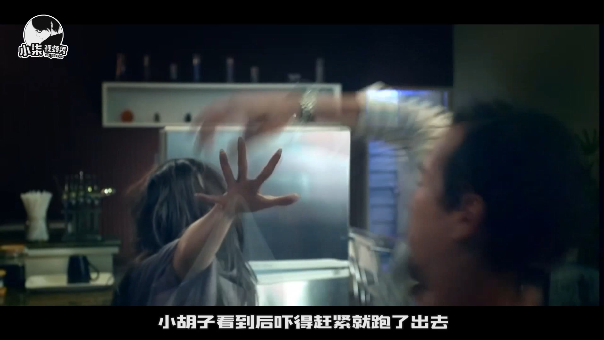 小柒电影解说：假发有可能是纤维做的，也有可能是尸体上的头发